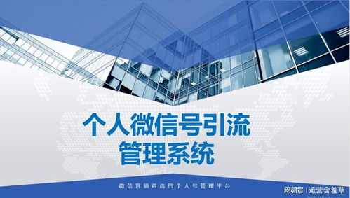 閉眼入手，讓你的企業管理事半功倍