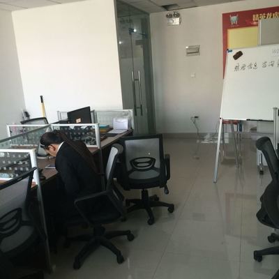 鼎君信息咨詢服務(wù) 專業(yè)賦能，洞見未來